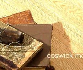 Доска пола Бамбук - тип 3