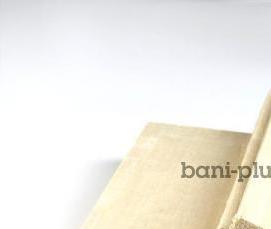 Доска пола Экстра - тип 2