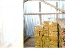 Доска пола евро - тип 2