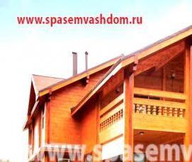 Доска пола нешпунтованная - тип 4