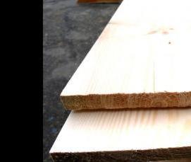 Доска сосновая строганная - тип 1