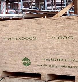 Доска строганная 150 мм - вариант 1