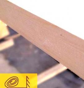 Доска строганная 150 мм - вариант 3