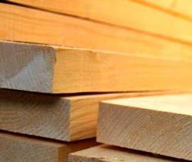 Доска строганная 2000 мм - модель 1