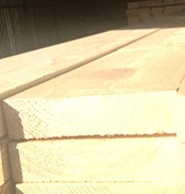 Доска строганная 250 мм - модель 4