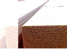 Доска строганная 45х195х6000 мм - вариант 1