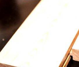 Доска строганная Экстра - тип 4