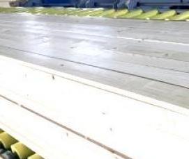 Доска строганная сухая Экстра - тип 1