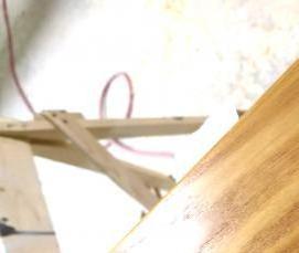 Доска строганная Ясень - тип 3