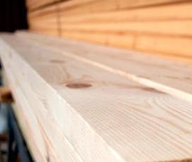 Доска сухая 20х100 мм - вариант 2