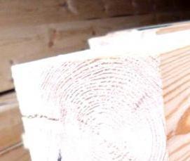 Доска сухая 40х150х6000 мм - модель 3