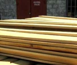 Доска сухая - тип 1