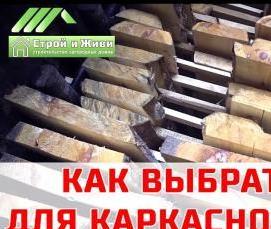 Доска сухая строганная калиброванная - модель 1