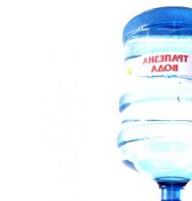 Доставка 19 л воды на дом - модель 3