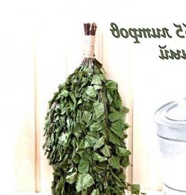 Доставка воды на дачу - тип 4