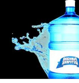 Доставка воды в офис 19 литров - тип 3