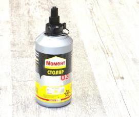 Дсп ламинированное влагостойкое - модель 3