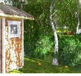 Душ дачный садовый летний - вариант 1