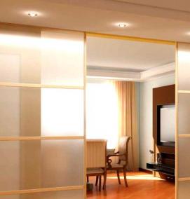 Двери купе в зал - вариант 1