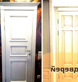 Двери межкомнатные глухие сосна - тип 2