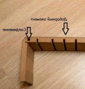 Дверная коробка для межкомнатных дверей - модель 4