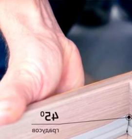 Дверная коробка под 45 градусов - вариант 4