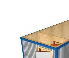 Двп 40 мм - вариант 2