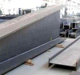 Двутавр колонный - тип 2