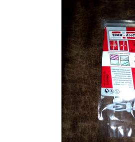 Дюбель-бабочка 8 мм - модель 3