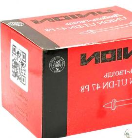 Дюбель-гвоздь для газосиликатных блоков - тип 3