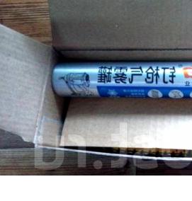 Дюбель-гвоздь для монтажного пистолета - вариант 4