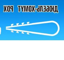 Дюбель-хомут 19-25 мм - вариант 3