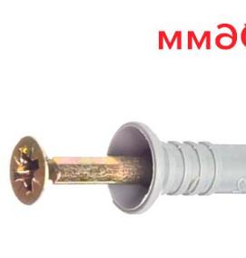 Дюбель распорный 6х80 мм - вариант 1