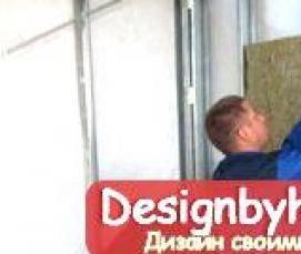 экологичный утеплитель - модель 2