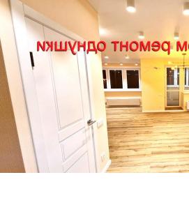 эконом ремонт квартиры - тип 2