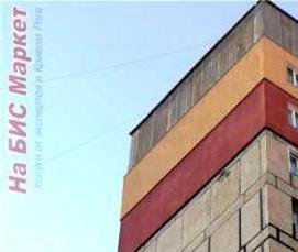 экструдированный пенопласт 100 мм - вариант 2