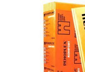 экструдированный пенополистирол 1180х580х50 мм - вариант 4