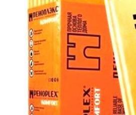 экструдированный пенополистирол 25 мм - модель 3