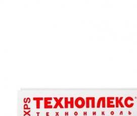 экструдированный пенополистирол 50 мм - вариант 4