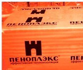 экструзионный пенополистирол 35 мм - тип 2