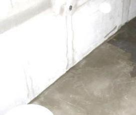 эластичная обмазочная гидроизоляция - вариант 1