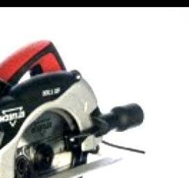 электродвигатель для циркулярной пилы на 220 вольт - вариант 4