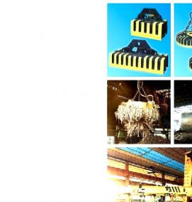 электромагнит грузоподъемный - модель 4