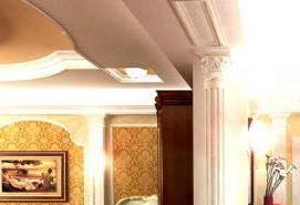 элитный ремонт квартир под ключ - вариант 1