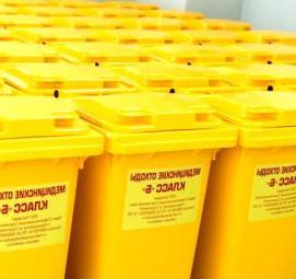 Емкость для дезинфекции отходов класса б - модель 2