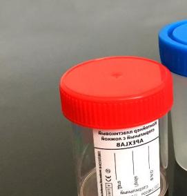 Емкость для сбора анализов - вариант 2