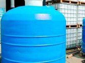 Емкость  пластиковая - модель 2