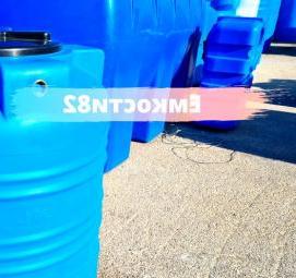 Емкость для воды 400 литров - тип 2