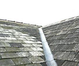 Ендова крыши - вариант 4