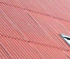 Ендова ондулин - модель 4